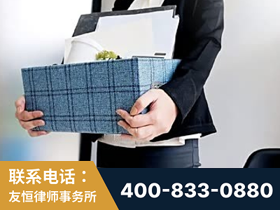 栖霞-刑事辩护律师