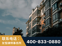 栖霞-北京某小贷公司宋某非法拘禁他人案-郑祥律师