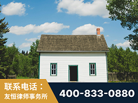 栖霞-外籍继承人推翻八份遗嘱案-杨凌波律师